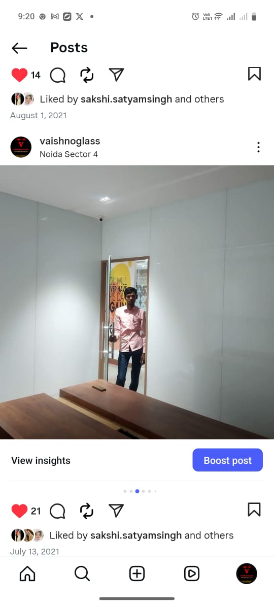 Office Lobby Glass Wall